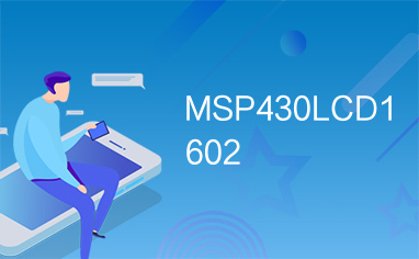 MSP430LCD1602