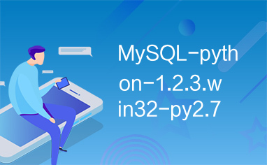 MySQL-python-1.2.3.win32-py2.7