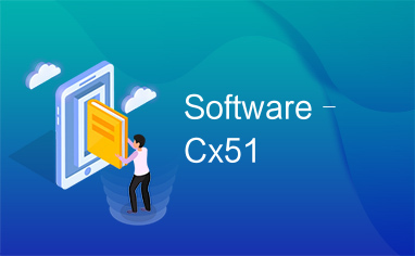 Software–Cx51