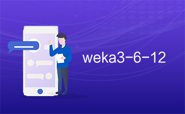 weka3-6-12