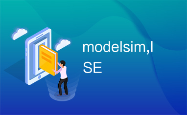 modelsim,ISE