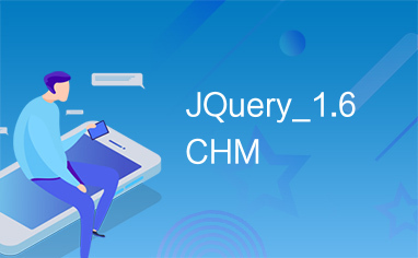 JQuery_1.6CHM