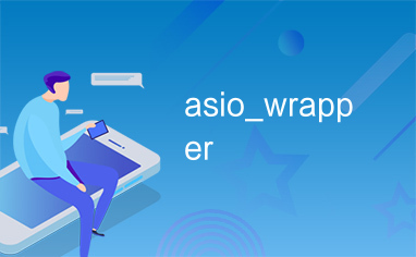 asio_wrapper