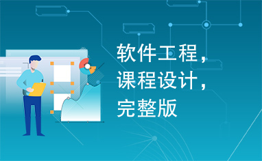 resize,h_236,w_382