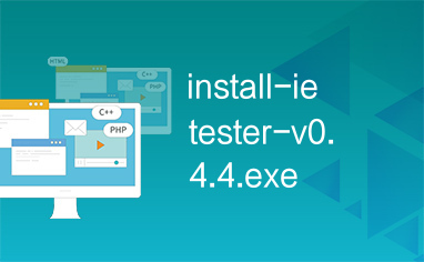 install-ietester-v0.4.4.exe