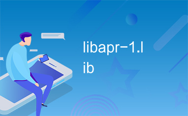 libapr-1.lib