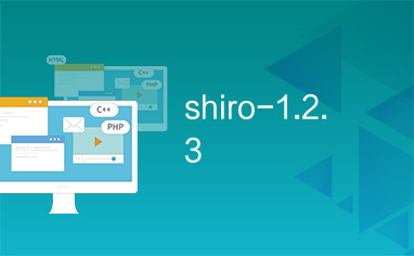 shiro-1.2.3
