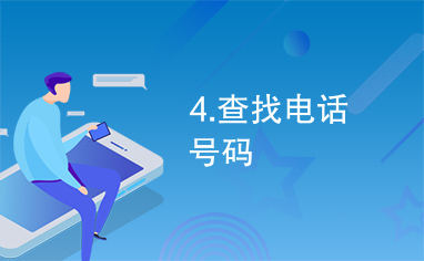 resize,h_236,w_382