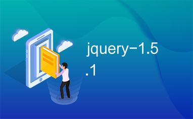 jquery-1.5.1