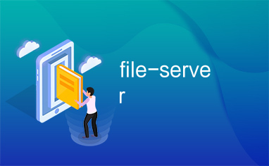 file-server