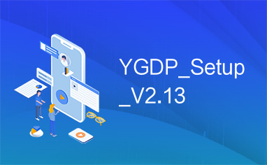 YGDP_Setup_V2.13