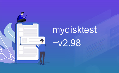 mydisktest-v2.98