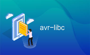 avr-libc