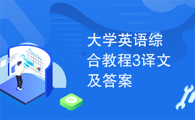 resize,h_236,w_382