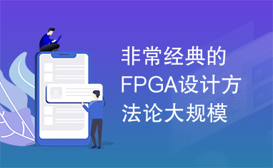 方法论和逻辑论的区别 resize,h_236,w_382