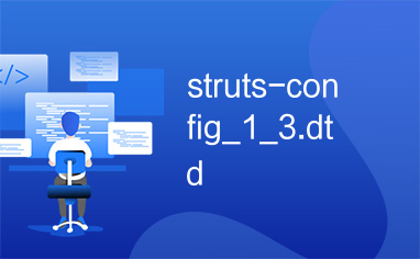 struts-config_1_3.dtd