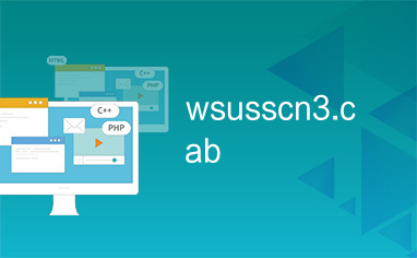 wsusscn3.cab