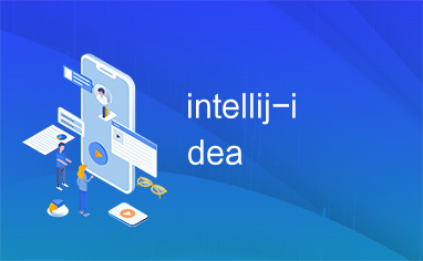 intellij-idea