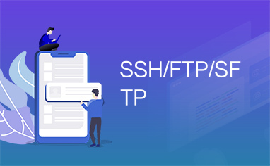 SSH/FTP/SFTP