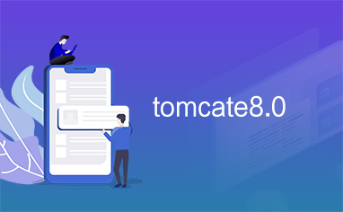 tomcate8.0