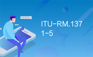 ITU-RM.1371-5