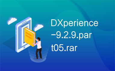 DXperience-9.2.9.part05.rar