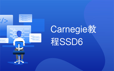 Carnegie教程SSD6