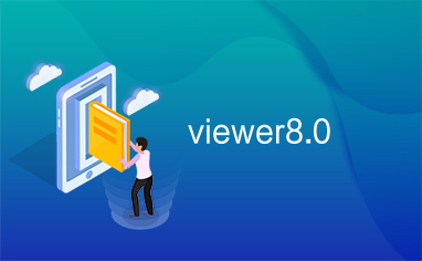 viewer8.0