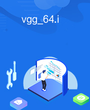 vgg_64.i