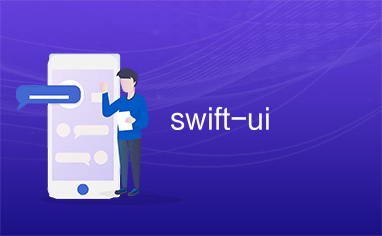 swift-ui