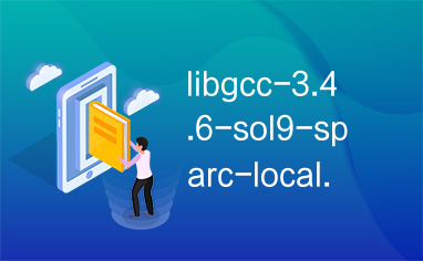 libgcc-3.4.6-sol9-sparc-local.gz