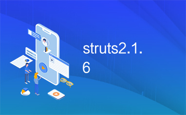 struts2.1.6