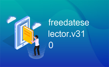 freedateselector.v310