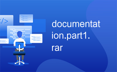 documentation.part1.rar