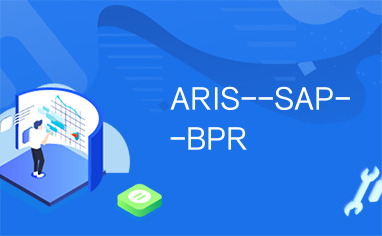 ARIS--SAP--BPR