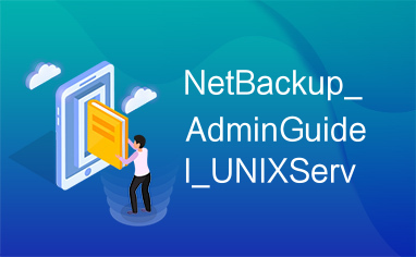 NetBackup_AdminGuideI_UNIXServer