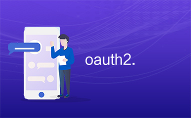 oauth2.