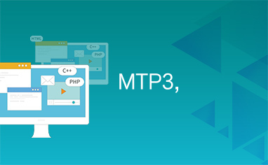 MTP3,