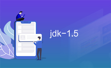 jdk-1.5