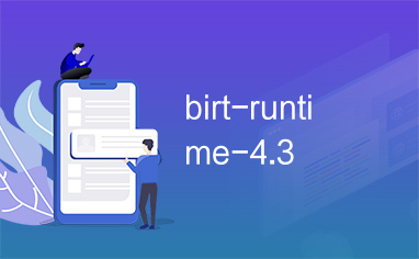 birt-runtime-4.3