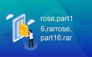 rose.part16.rarrose.part16.rar