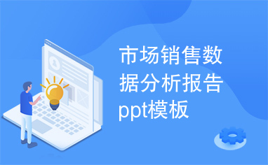 resize,h_236,w_382