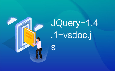 JQuery-1.4.1-vsdoc.js