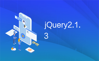 jQuery2.1.3